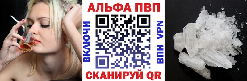 Виды наркоты Шуя Героин  Канабис 