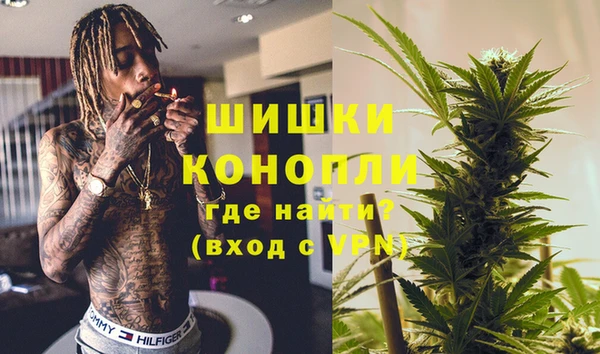 прущий лед Магадан