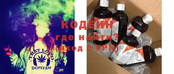 прущий лед Магадан