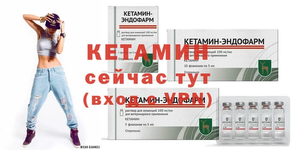 прущая мука Медногорск
