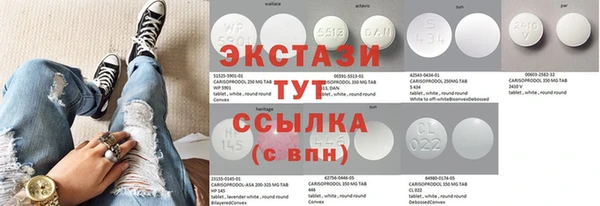 бошки Медвежьегорск