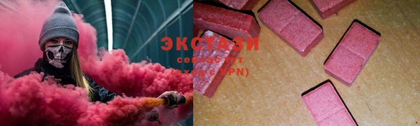 мет Великий Новгород