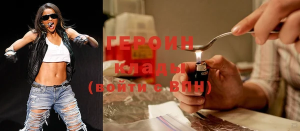 прущие крисы Магас