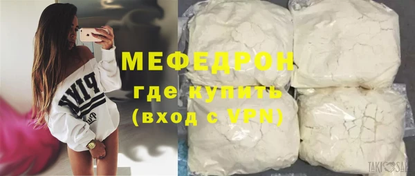 прущий лед Магадан