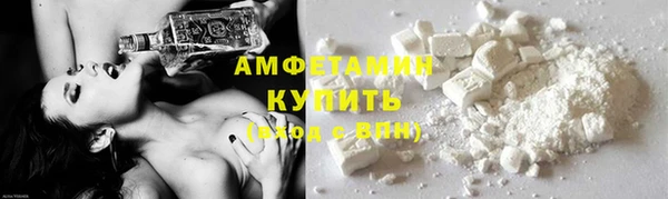 прущий лед Магадан