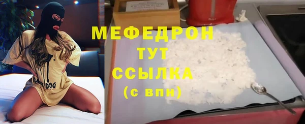 прущий лед Магадан