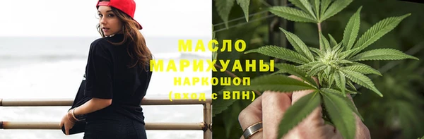 прущий лед Магадан
