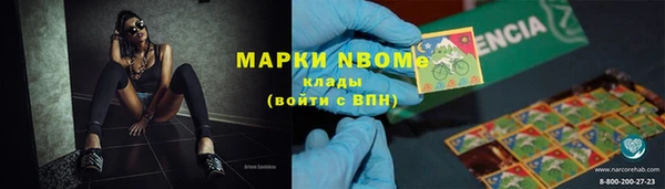 прущий лед Магадан