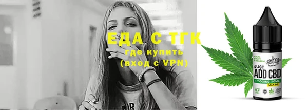 MESCALINE Нея