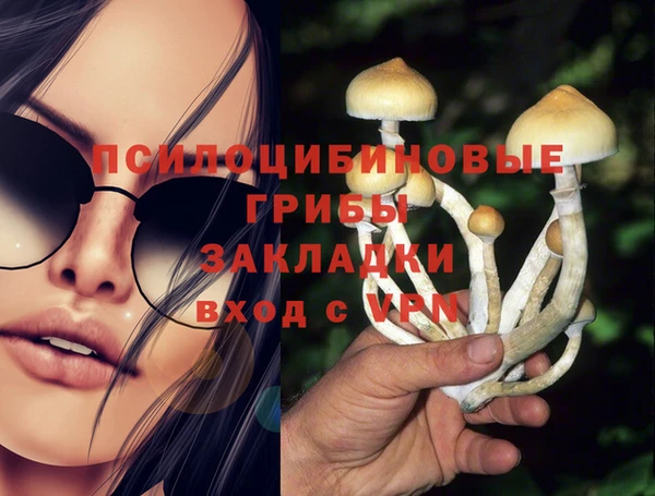 скорость Орск