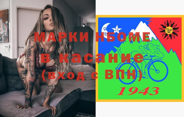 прущий лед Магадан
