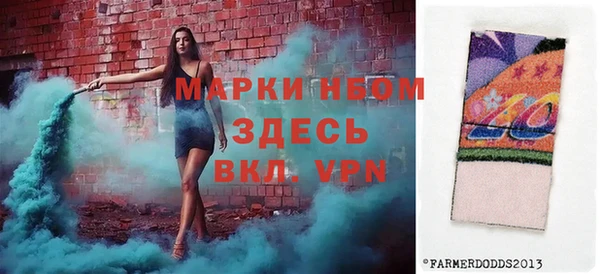 прущие крисы Магас