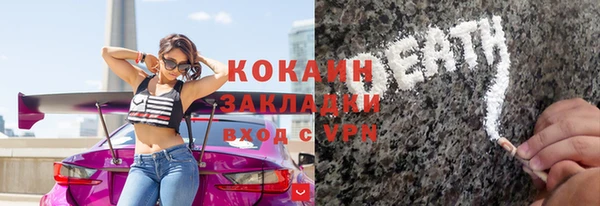 СК Мегион
