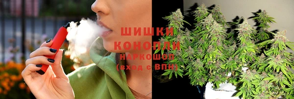 MDMA Premium VHQ Нефтегорск