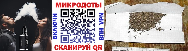 закладки  Шуя  ОМГ ОМГ tor  Псилоцибиновые грибы GOLDEN TEACHER 